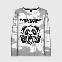 Лонгслив женский Twenty One Pilots рок панда на светлом фоне, цвет: 3D-принт