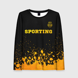 Женский лонгслив Sporting - gold gradient посередине