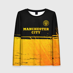 Женский лонгслив Manchester City - gold gradient посередине