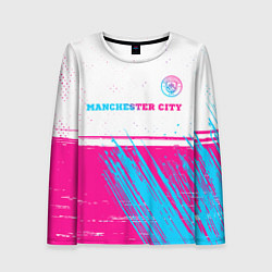 Женский лонгслив Manchester City neon gradient style посередине