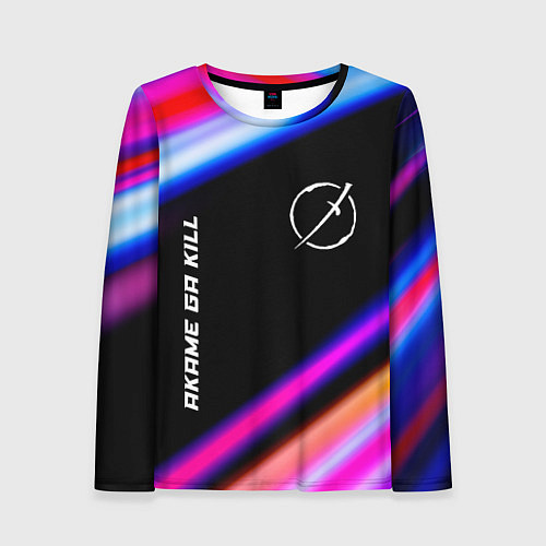 Женский лонгслив Akame ga Kill speed anime lights / 3D-принт – фото 1