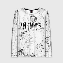 Женский лонгслив In Flames dirty ice