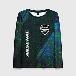 Женский лонгслив Arsenal glitch blue