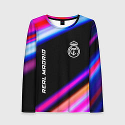 Женский лонгслив Real Madrid speed game lights