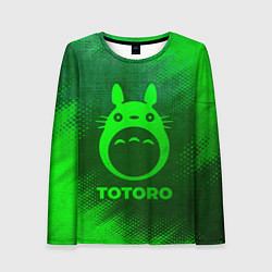 Лонгслив женский Totoro - green gradient, цвет: 3D-принт