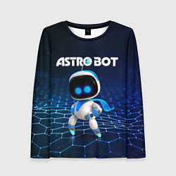 Лонгслив женский Астро бот, цвет: 3D-принт