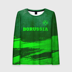 Лонгслив женский Borussia - green gradient посередине, цвет: 3D-принт