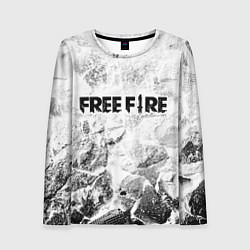 Женский лонгслив Free Fire white graphite