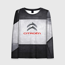 Женский лонгслив Citroen grey metal