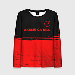 Женский лонгслив Akame ga Kill - red gradient посередине