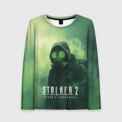 Женский лонгслив Stalker 2 сердце Чернобыля