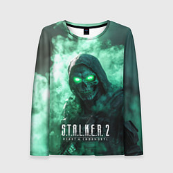 Женский лонгслив Stalker 2 череп с зелеными глазами