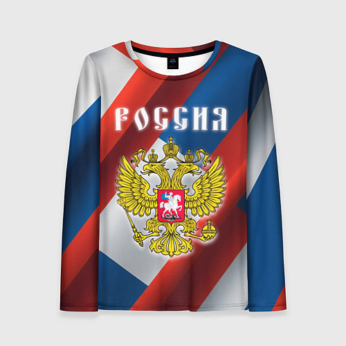 Женский лонгслив Цвета флага России, паттерн / 3D-принт – фото 1