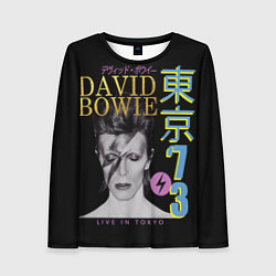 Женский лонгслив David Bowie - Tokyo 1973