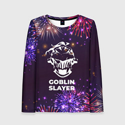 Лонгслив женский Праздничный Goblin Slayer, цвет: 3D-принт