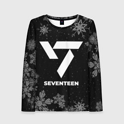 Женский лонгслив Снежный Seventeen