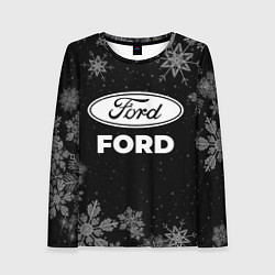 Женский лонгслив Снежный Ford