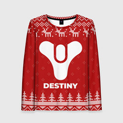 Женский лонгслив Новогодний Destiny с оленями