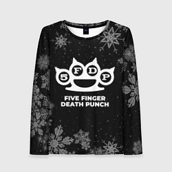 Женский лонгслив Снежный Five Finger Death Punch