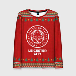 Женский лонгслив Leicester City new year