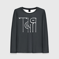 Женский лонгслив Таня вязью - белая надпись