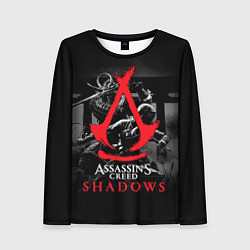 Женский лонгслив Assassins Creed Shadows - samurai
