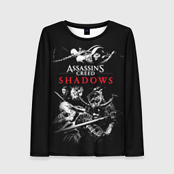 Женский лонгслив Assassins Creed Shadows - samurai