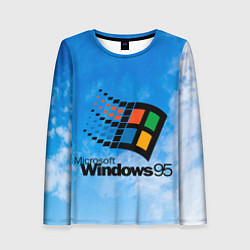 Лонгслив женский Windows 95 logo, цвет: 3D-принт
