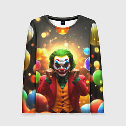 Женский лонгслив Джокер в шариках