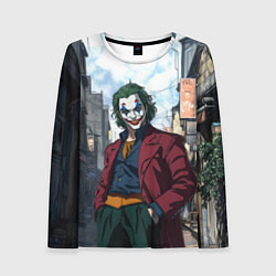 Женский лонгслив Аниме Джокер