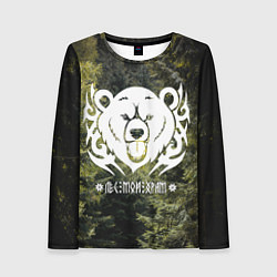 Женский лонгслив Лес мой храм - дух леса медведь Велес