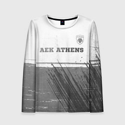 Женский лонгслив AEK Athens - white gradient посередине
