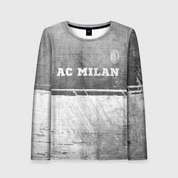 Женский лонгслив AC Milan - grey gradient посередине