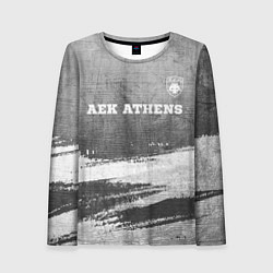 Женский лонгслив AEK Athens - grey gradient посередине