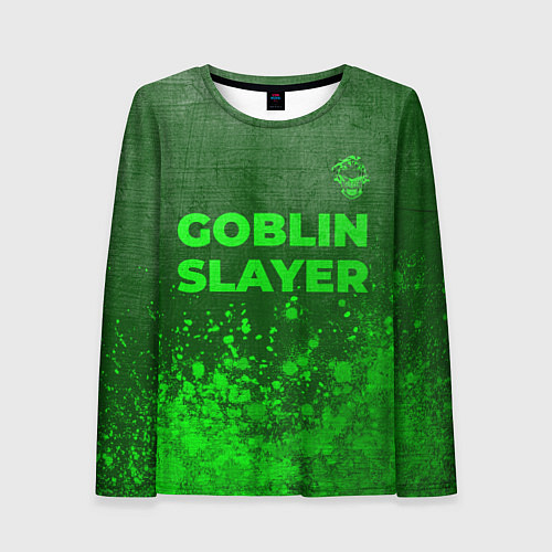 Женский лонгслив Goblin Slayer - green gradient посередине / 3D-принт – фото 1
