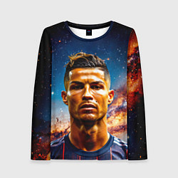 Женский лонгслив Криштиану Роналду в космосе
