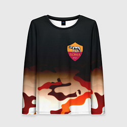 Женский лонгслив Roma камуфляжный стиль