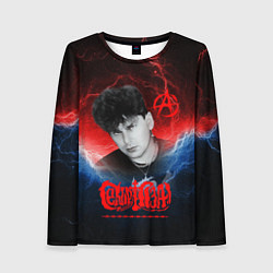 Лонгслив женский Сектор газа Юрий Хой, цвет: 3D-принт