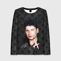 Женский лонгслив Юрий Хой из Сектор газа