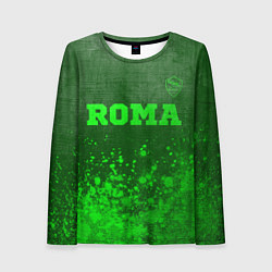 Женский лонгслив Roma - green gradient посередине