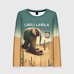 Лонгслив женский Слон кактус - брейнрот мем, цвет: 3D-принт