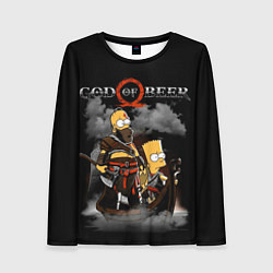 Женский лонгслив God of beer