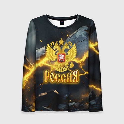Женский лонгслив Россия золотой фон и желтые разломы / 3D-принт – фото 1