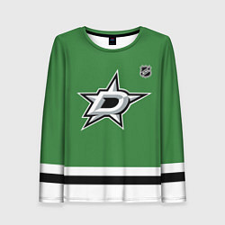 Лонгслив женский Dallas Stars - NHL team, цвет: 3D-принт