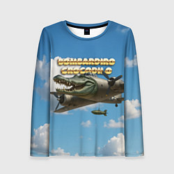 Женский лонгслив Bombardino Crocodillo мем