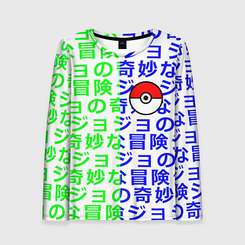 Женский лонгслив Pokemon japan pattern / 3D-принт – фото 1