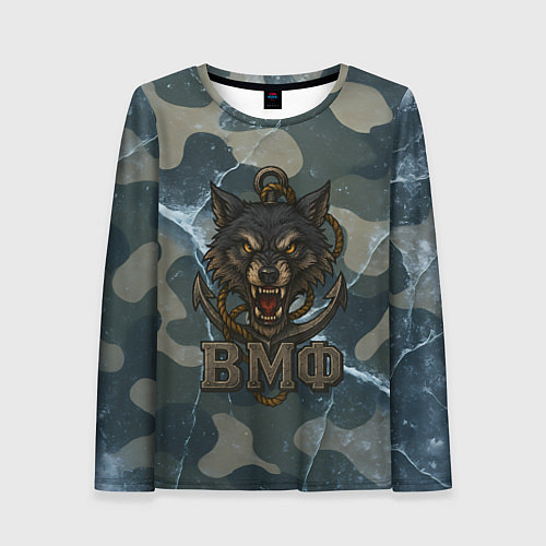Женский лонгслив ВМФ волк на камуфляже / 3D-принт – фото 1