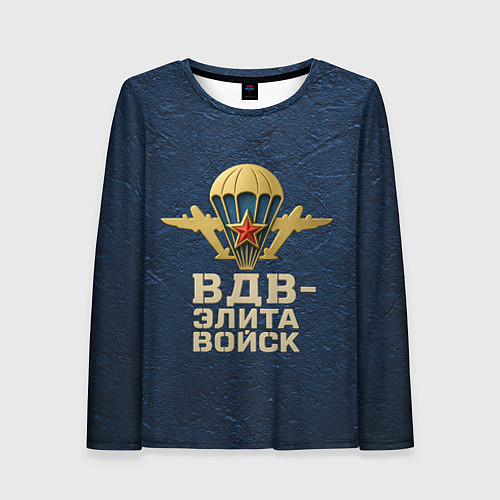 Женский лонгслив ВДВ элита войск золотая эмблема / 3D-принт – фото 1