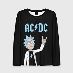 Женский лонгслив ACDC и Рик Санчес из Рик и Морти