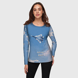Лонгслив женский День ВВС - Су 57, цвет: 3D-принт — фото 2